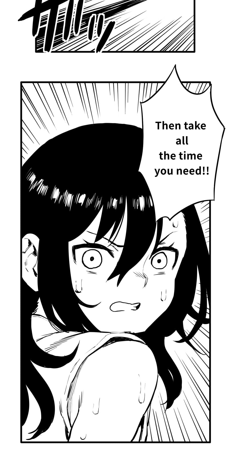 Shina Ultimate Chapter 52 page 29 - 