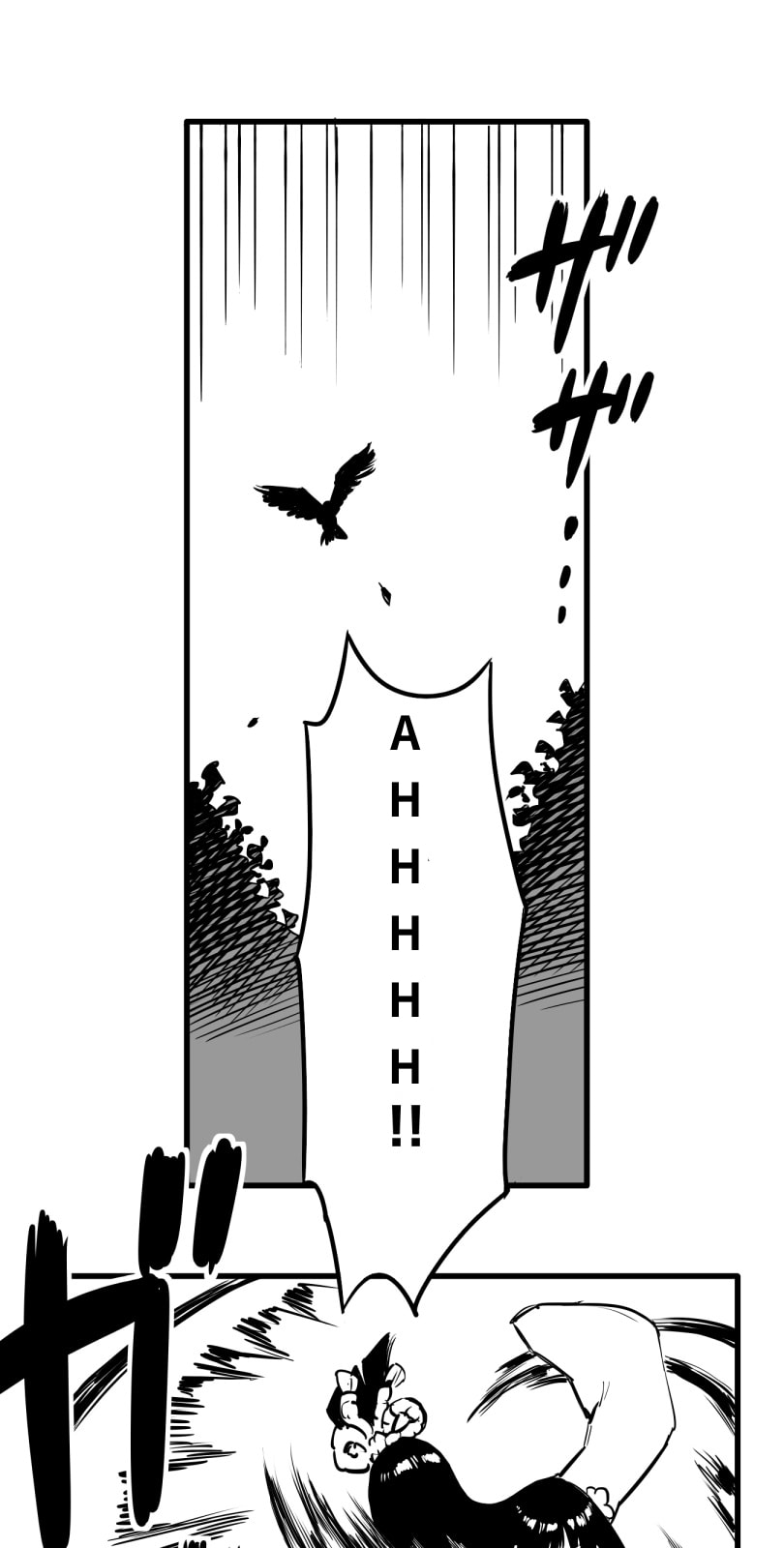 Shina Ultimate Chapter 52 page 30 - 