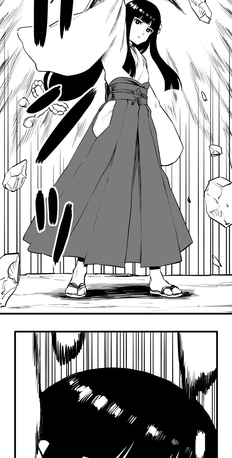 Shina Ultimate Chapter 52 page 4 - 
