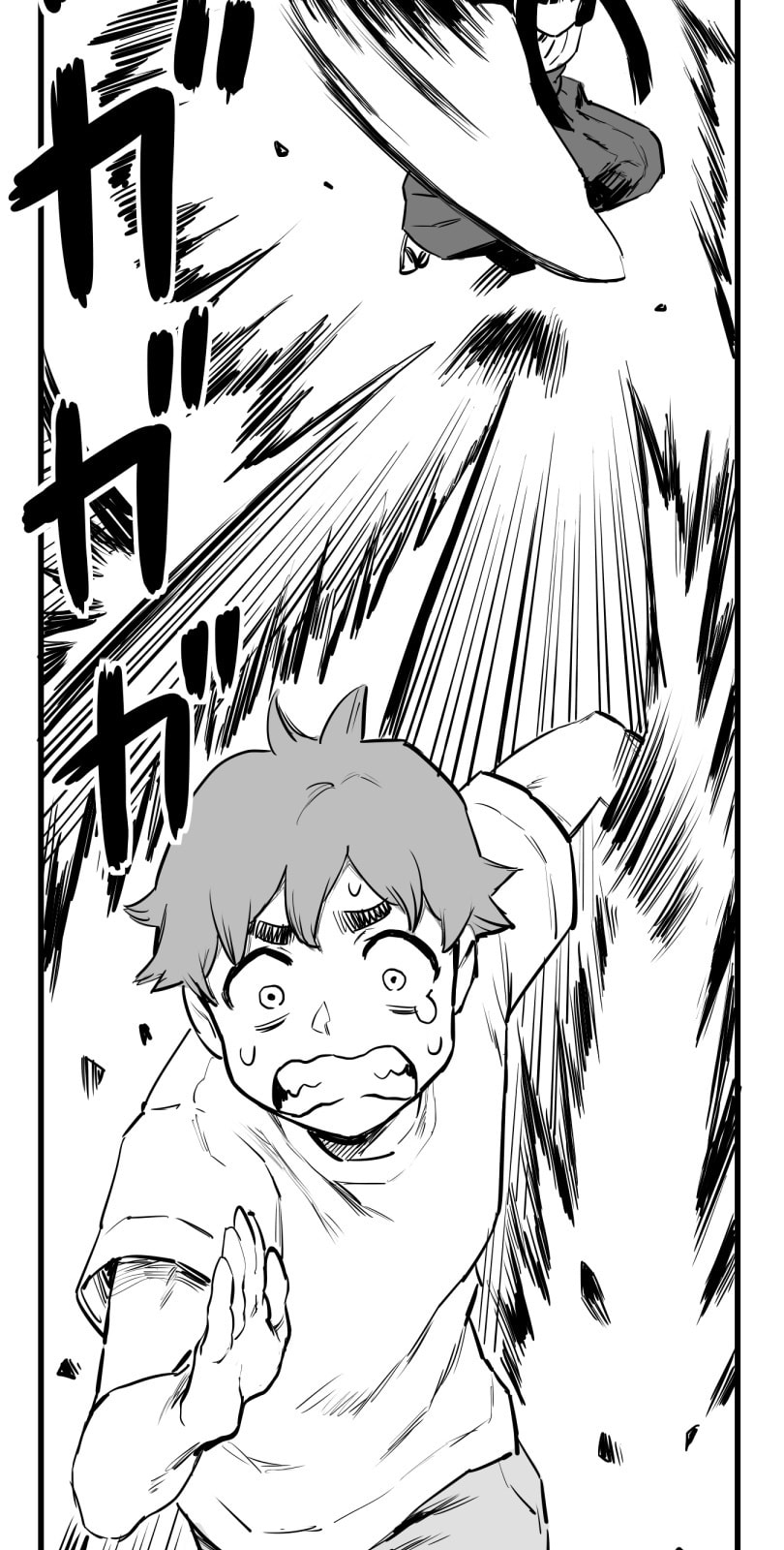 Shina Ultimate Chapter 52 page 31 - 