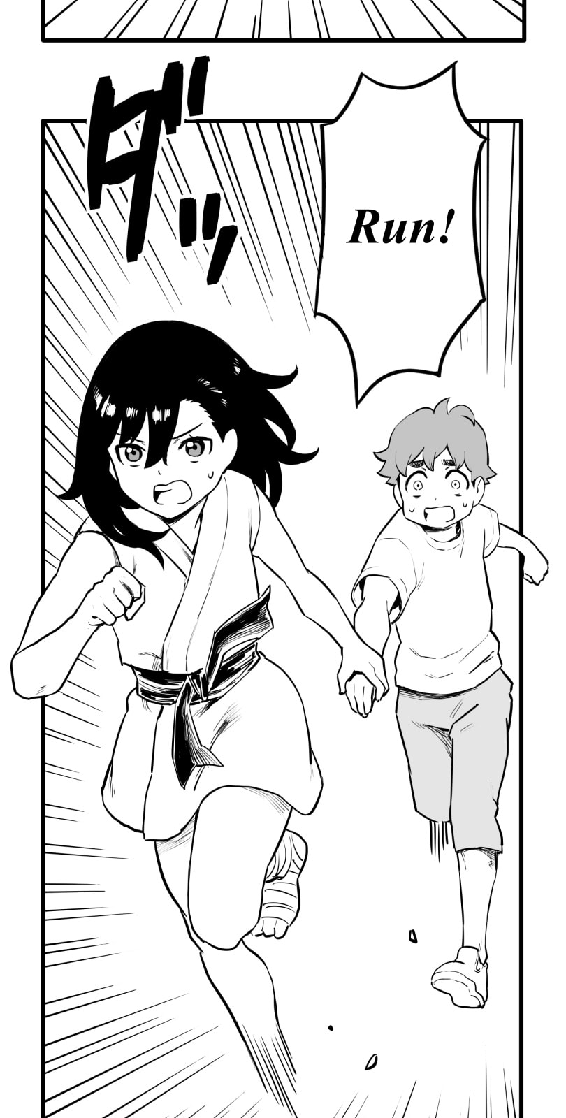 Shina Ultimate Chapter 52 page 8 - 