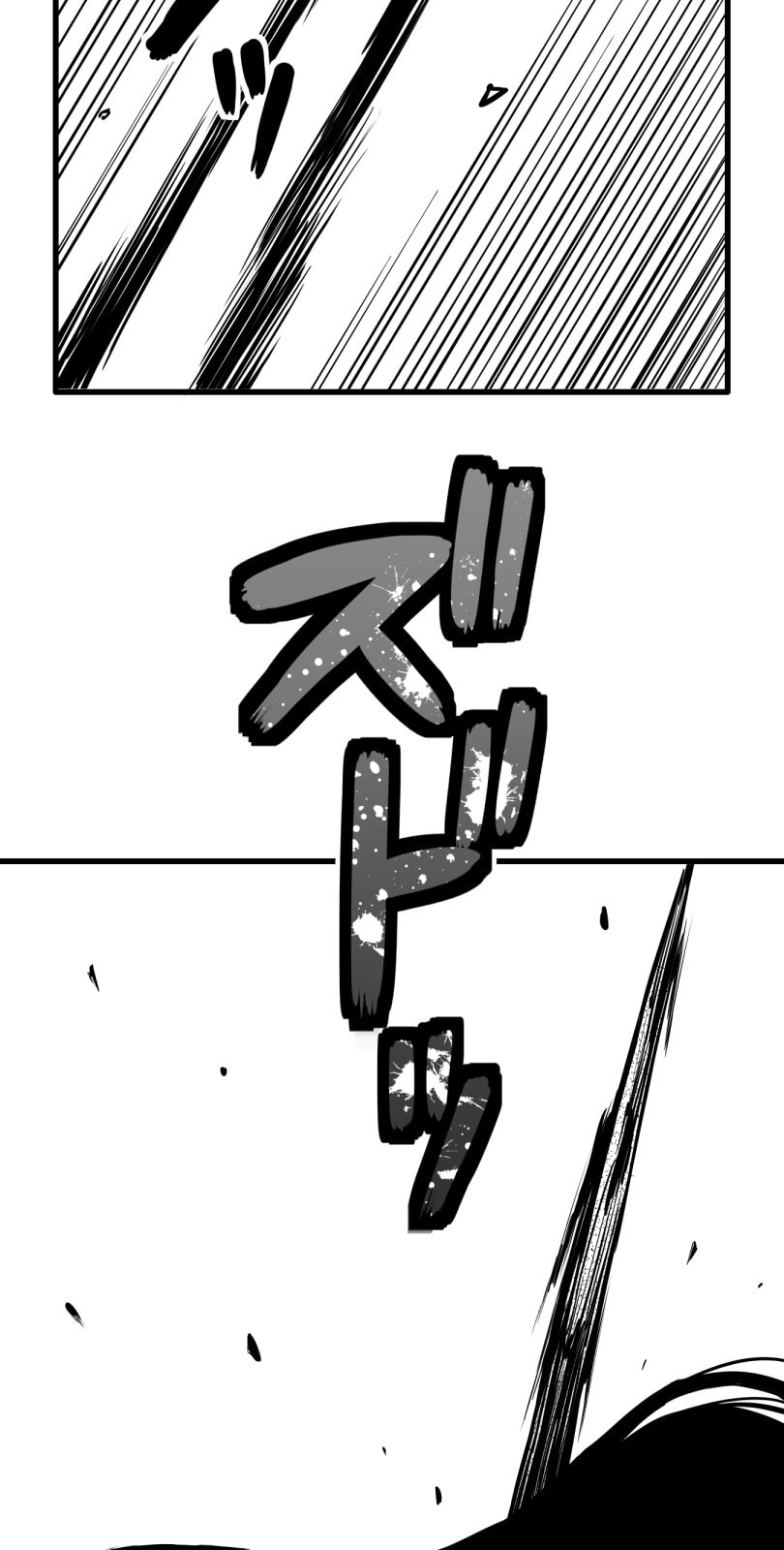 Shina Ultimate Chapter 53 page 36 - 