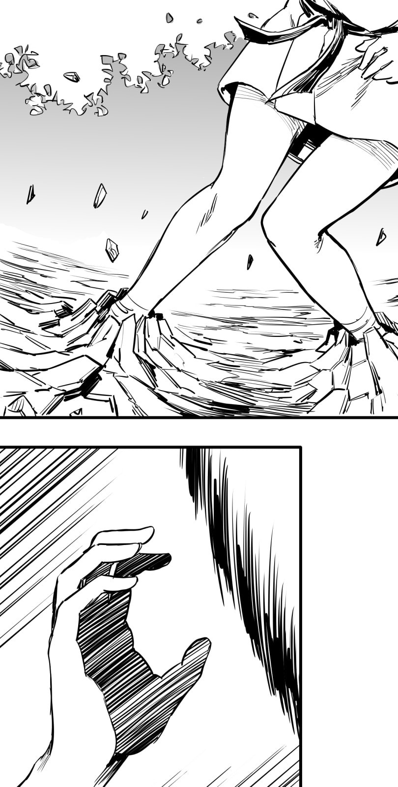 Shina Ultimate Chapter 54 page 21 - 