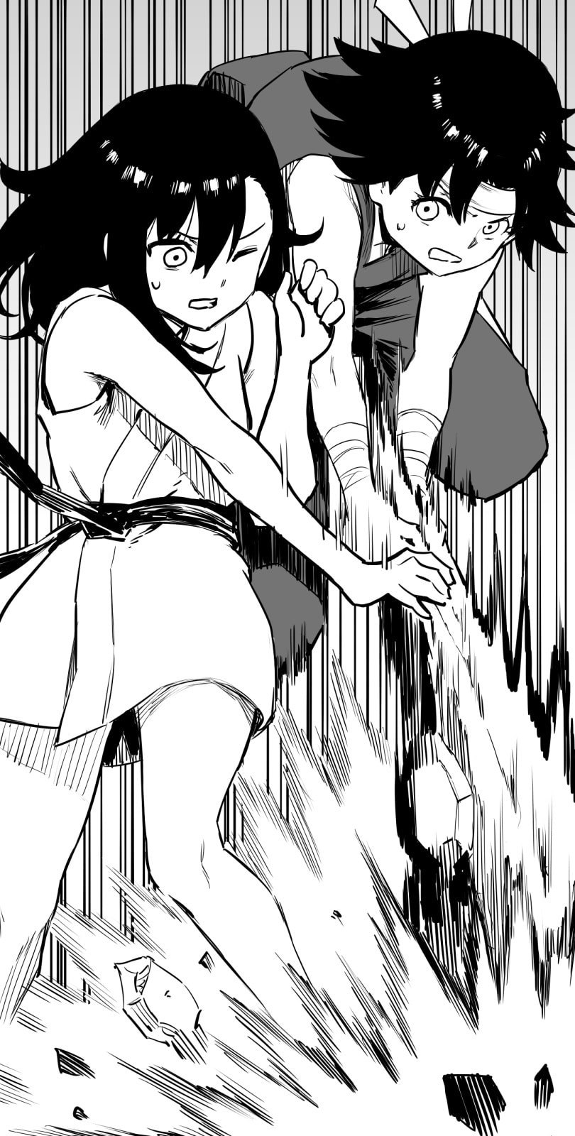Shina Ultimate Chapter 54 page 24 - 