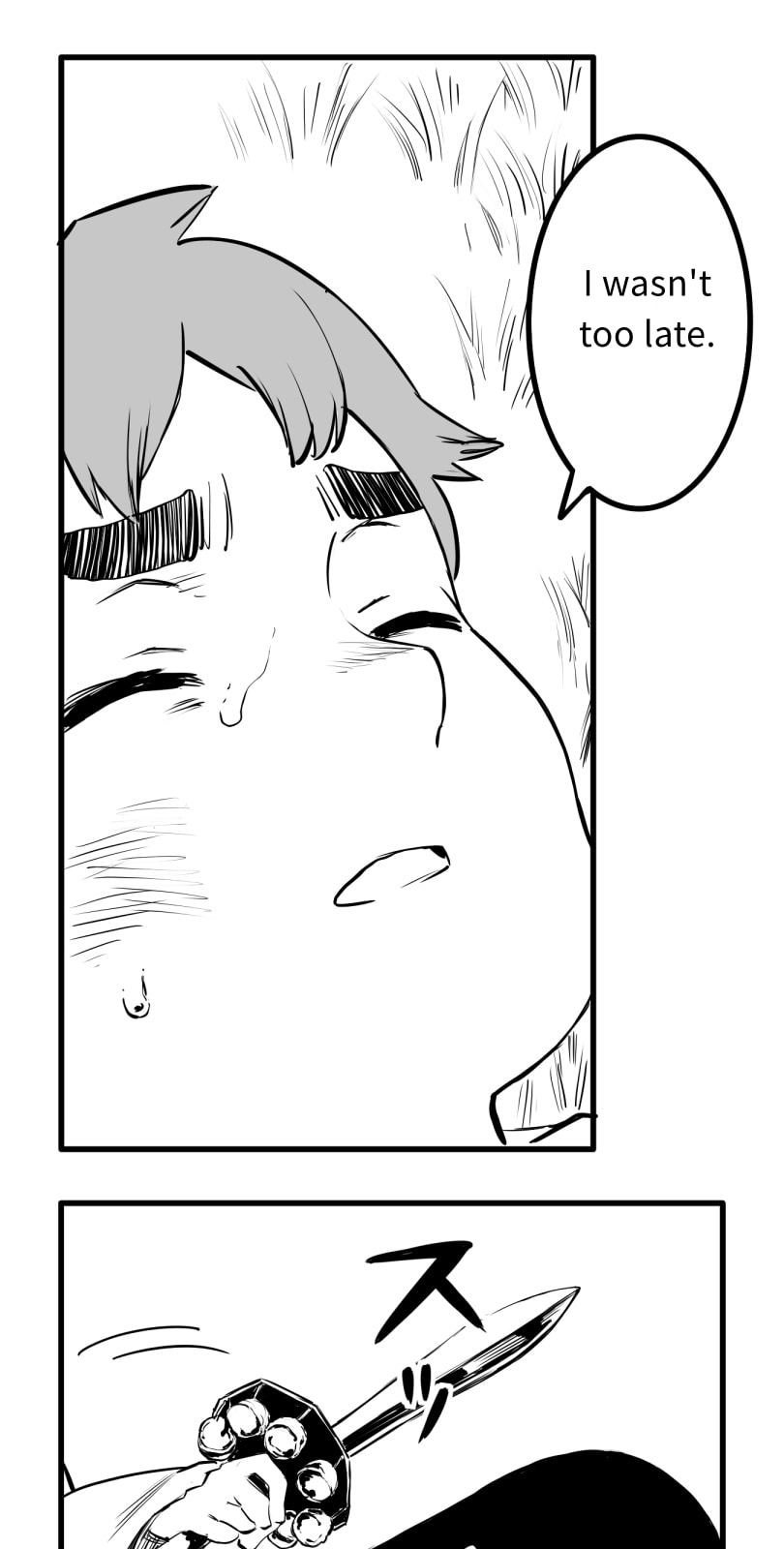 Shina Ultimate Chapter 54 page 4 - 