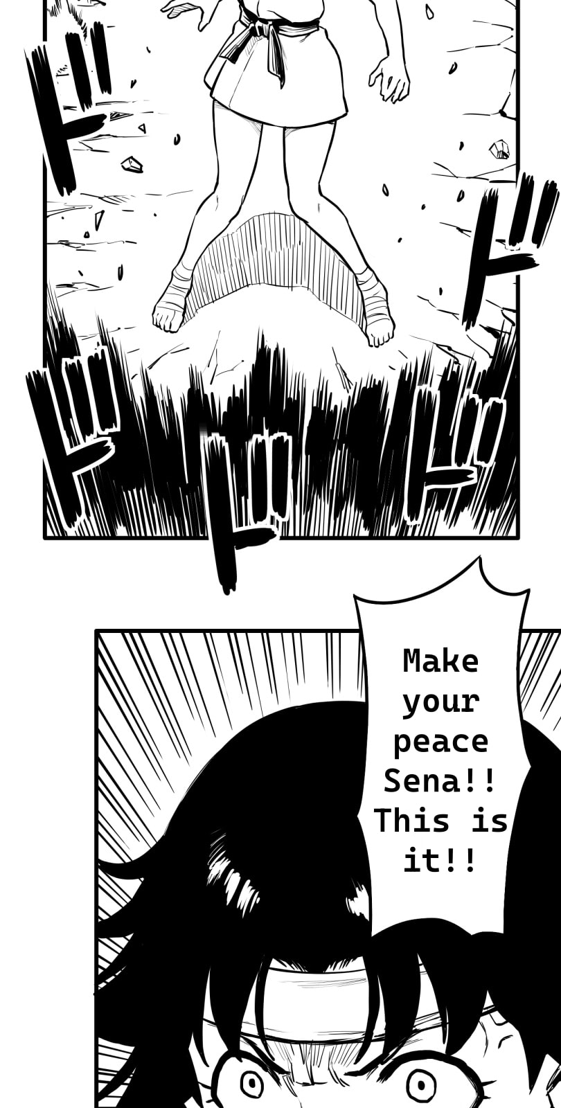 Shina Ultimate Chapter 55 page 2 - 