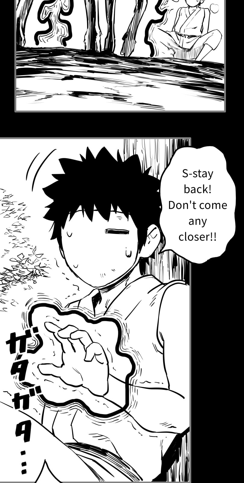 Shina Ultimate Chapter 55 page 12 - 