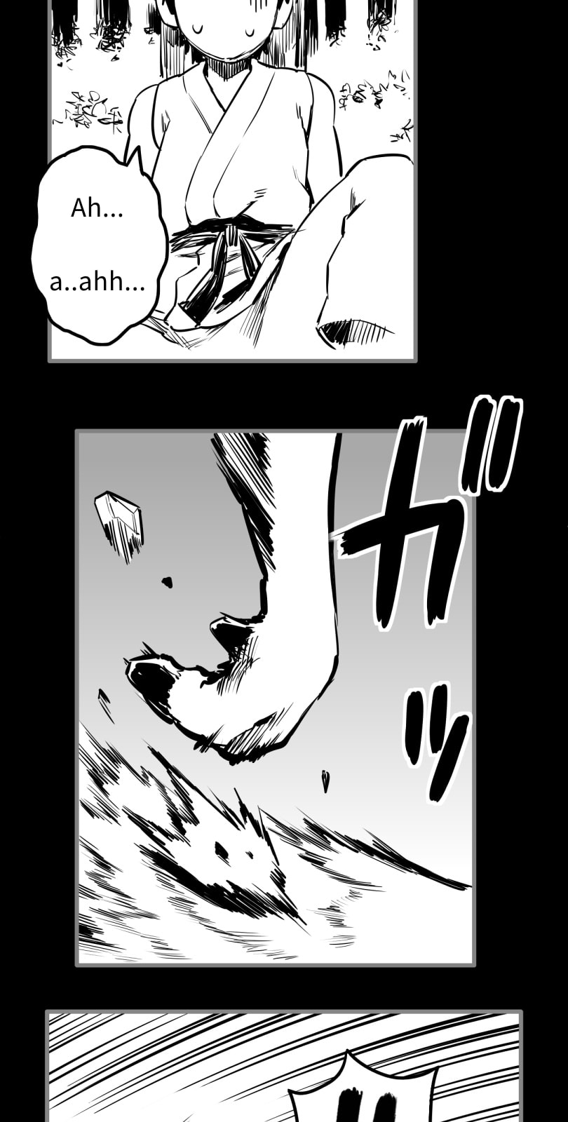 Shina Ultimate Chapter 55 page 17 - 