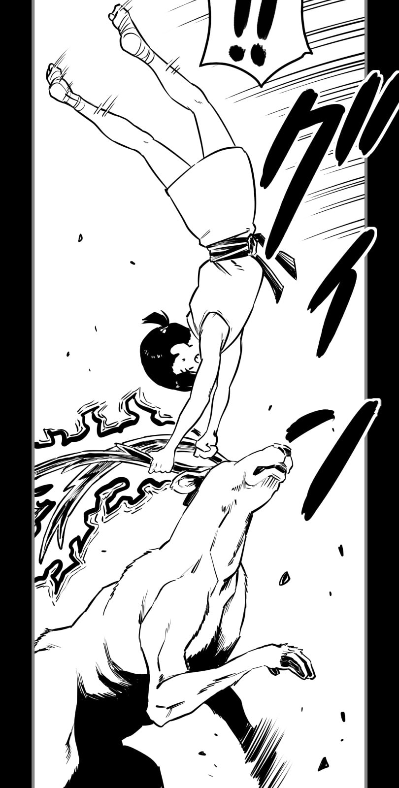 Shina Ultimate Chapter 55 page 18 - 