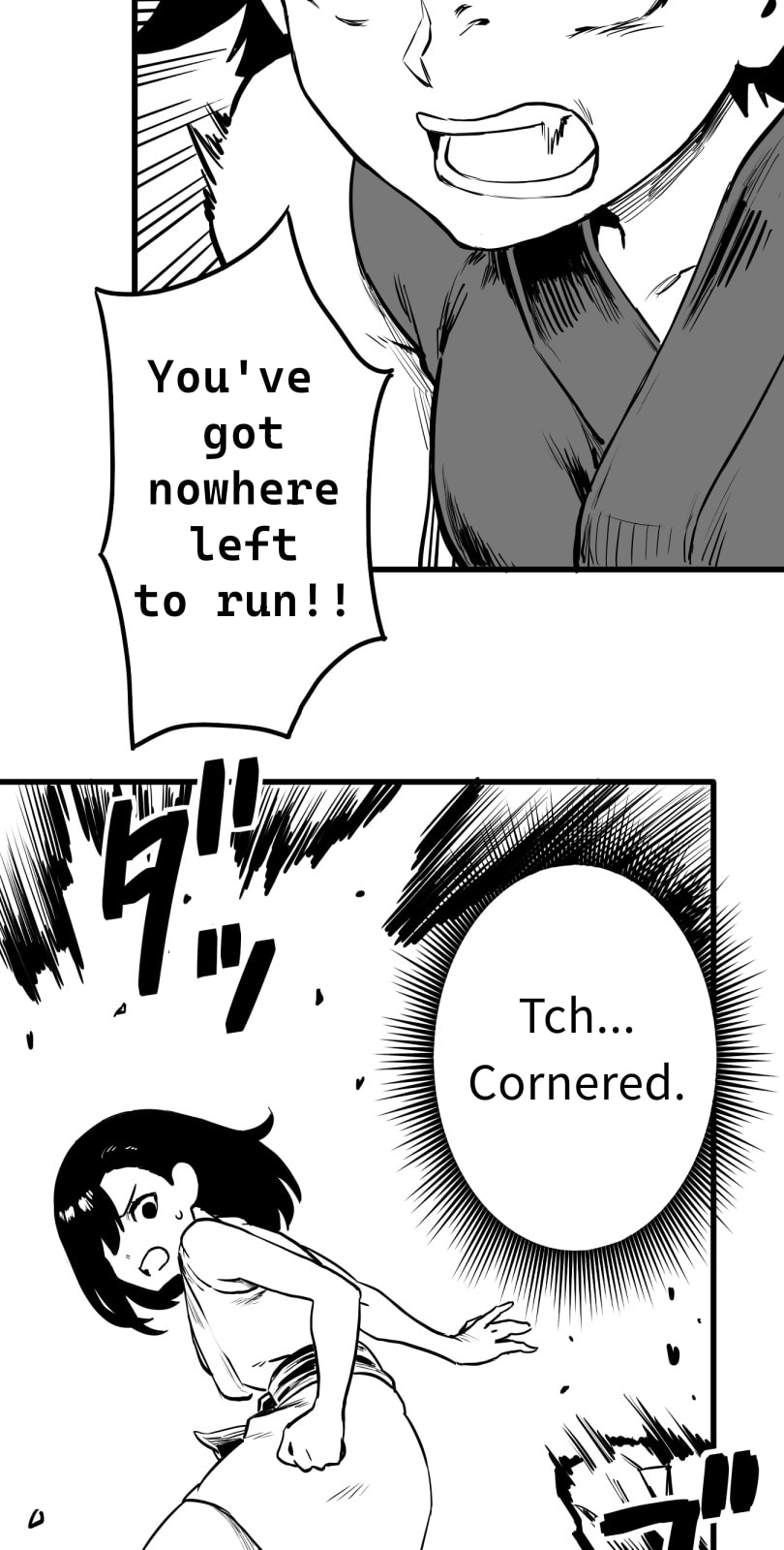 Shina Ultimate Chapter 55 page 3 - 