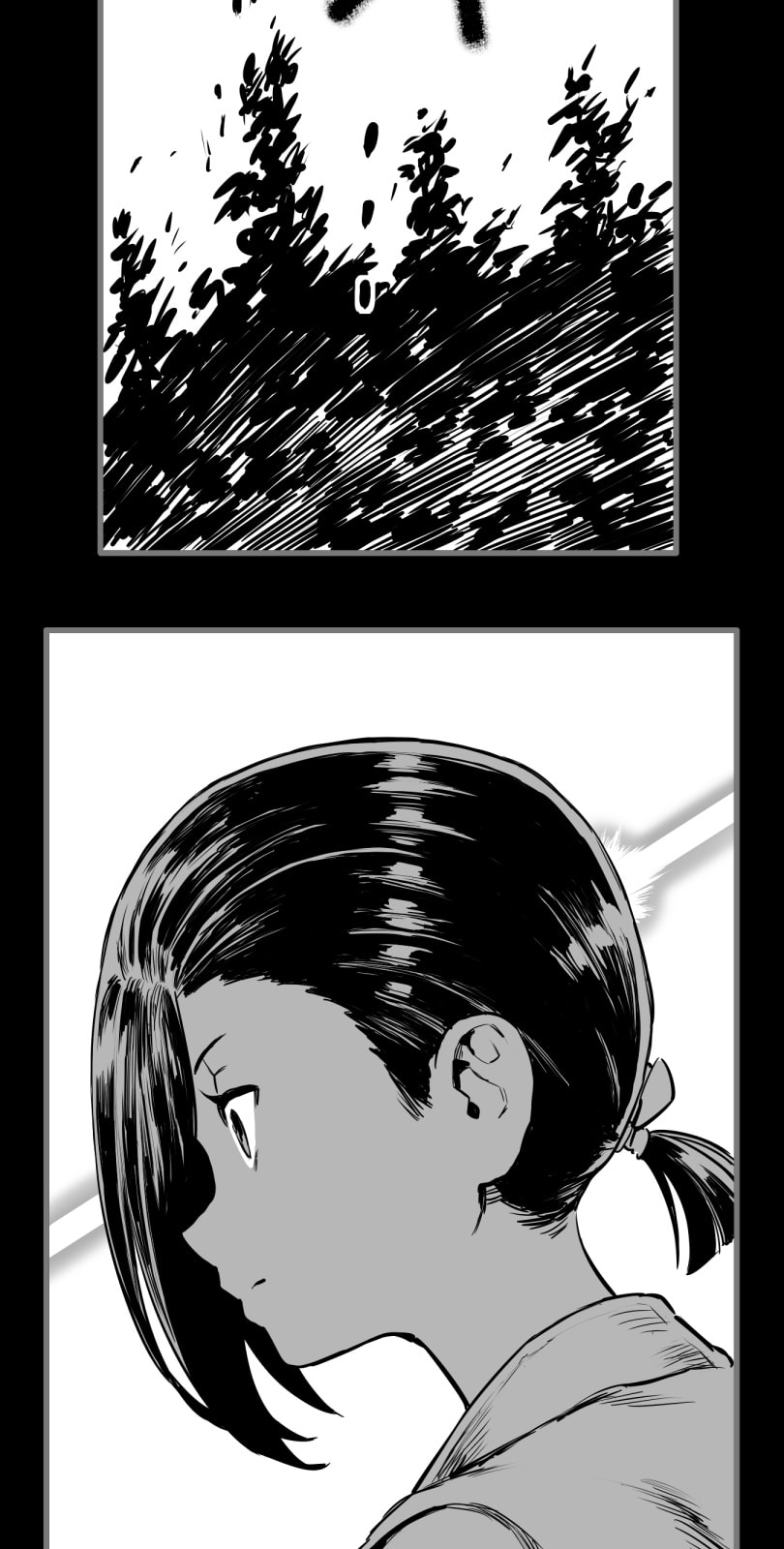 Shina Ultimate Chapter 55 page 28 - 