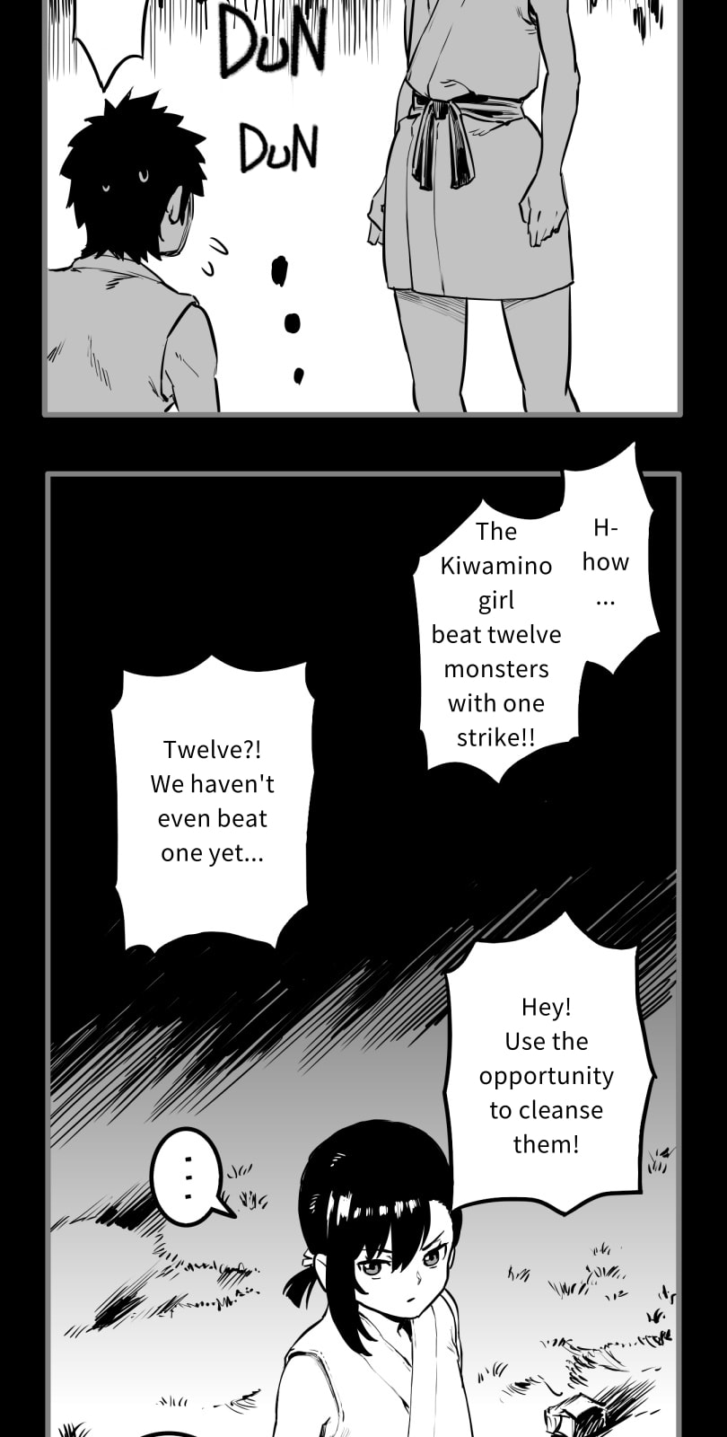 Shina Ultimate Chapter 55 page 30 - 