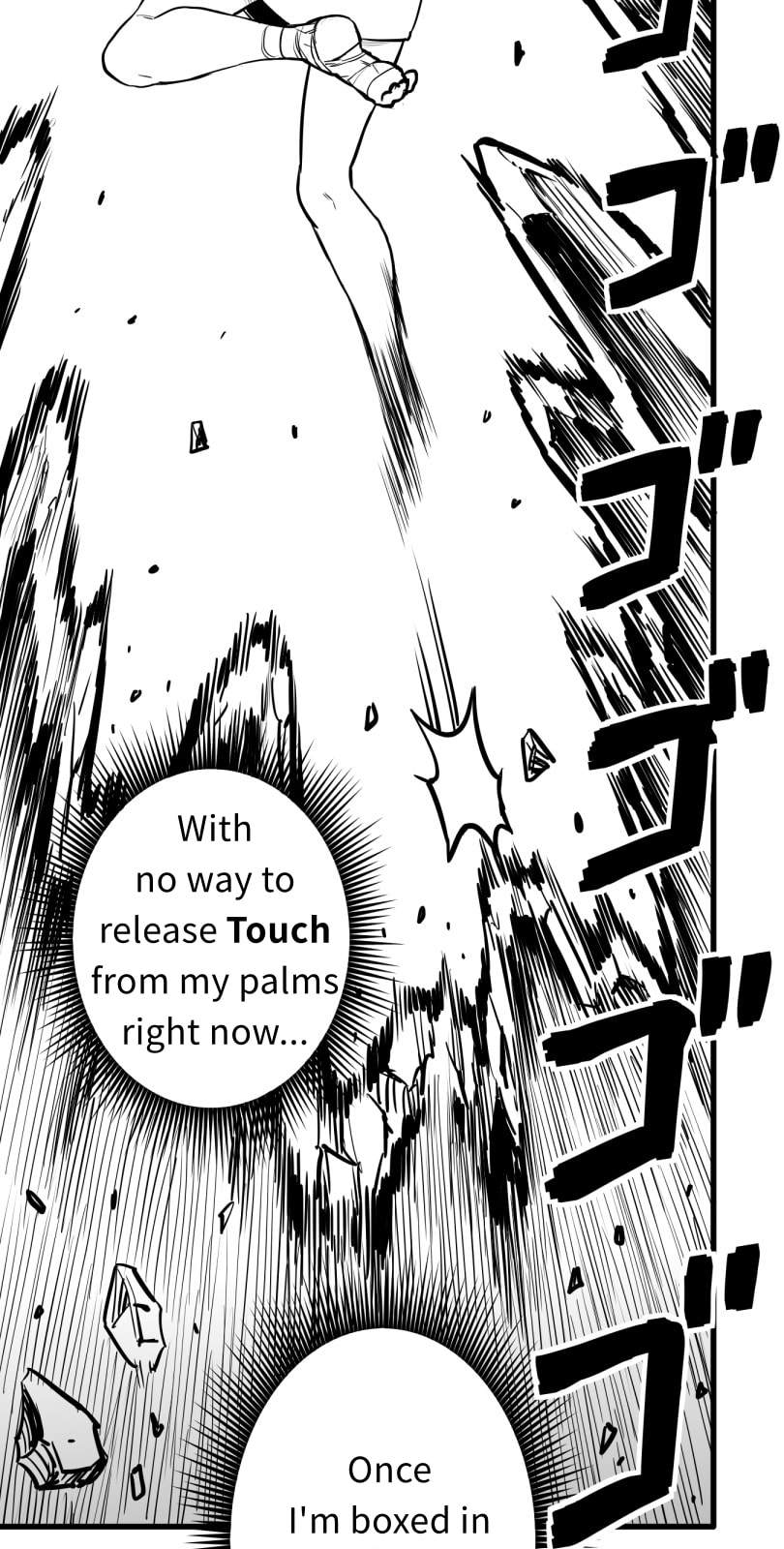 Shina Ultimate Chapter 55 page 4 - 