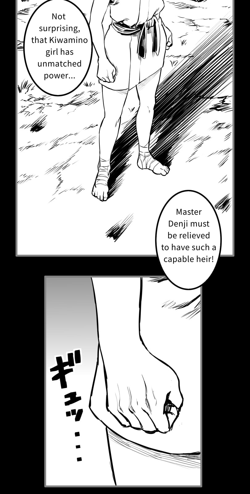 Shina Ultimate Chapter 55 page 31 - 
