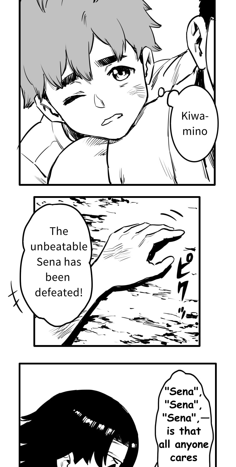 Shina Ultimate Chapter 55 page 34 - 