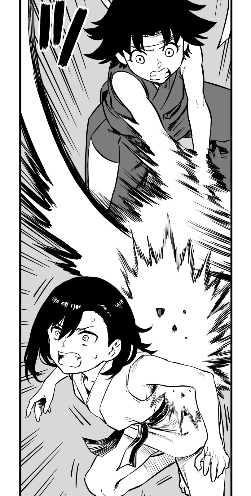 Shina Ultimate Chapter 55 page 7 - 