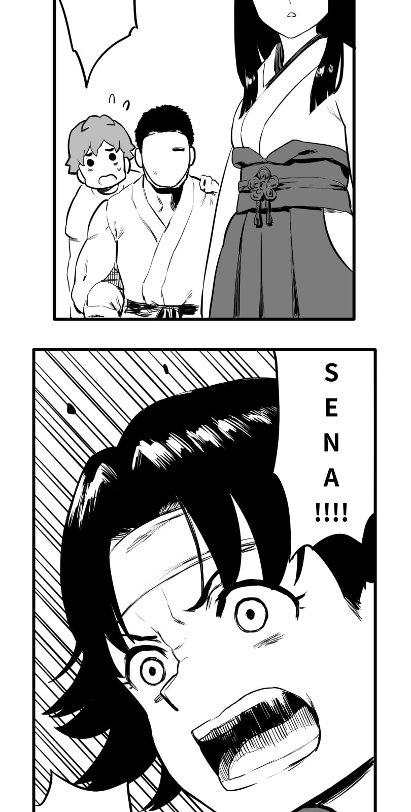 Shina Ultimate Chapter 56 page 11 - 