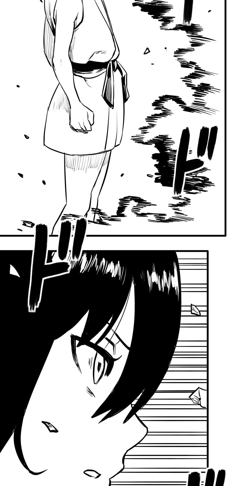 Shina Ultimate Chapter 56 page 14 - 
