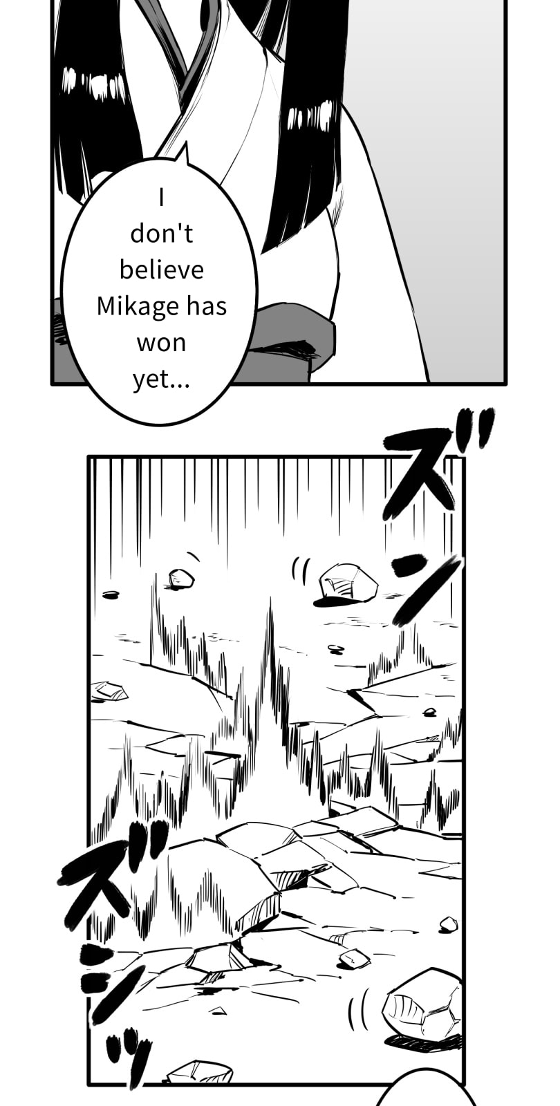 Shina Ultimate Chapter 56 page 24 - 