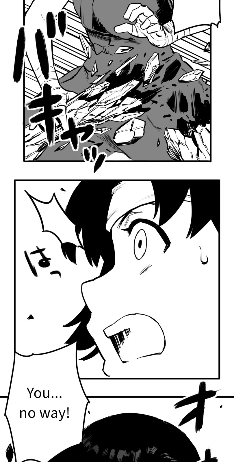 Shina Ultimate Chapter 56 page 31 - 