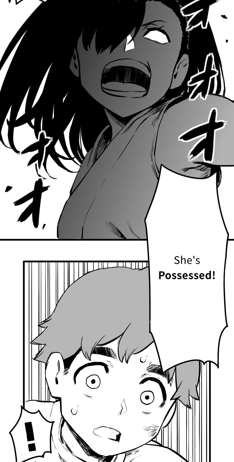 Shina Ultimate Chapter 56 page 32 - 