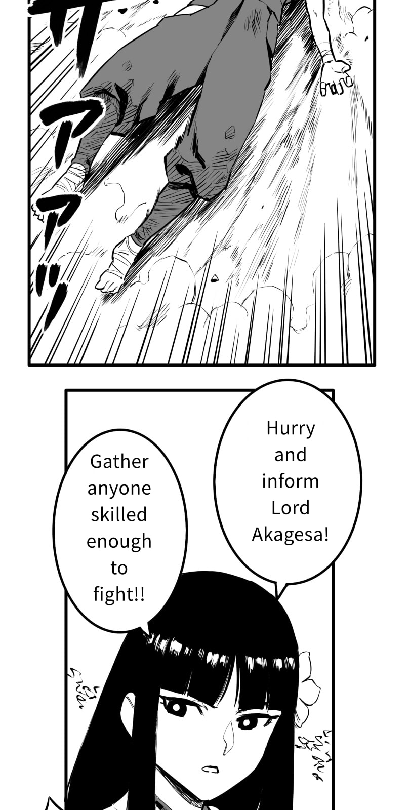 Shina Ultimate Chapter 56 page 35 - 