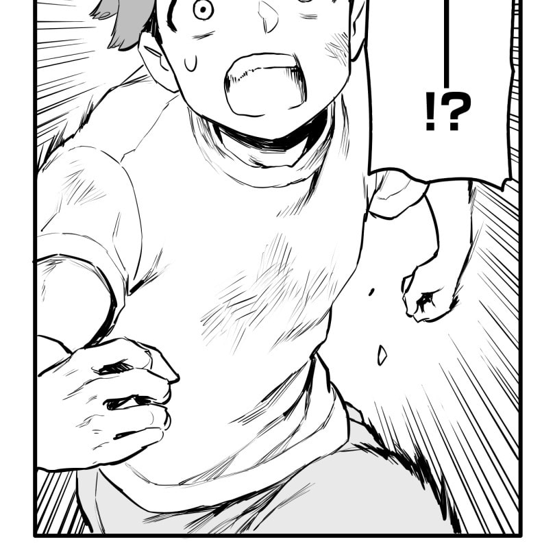 Shina Ultimate Chapter 56 page 38 - 