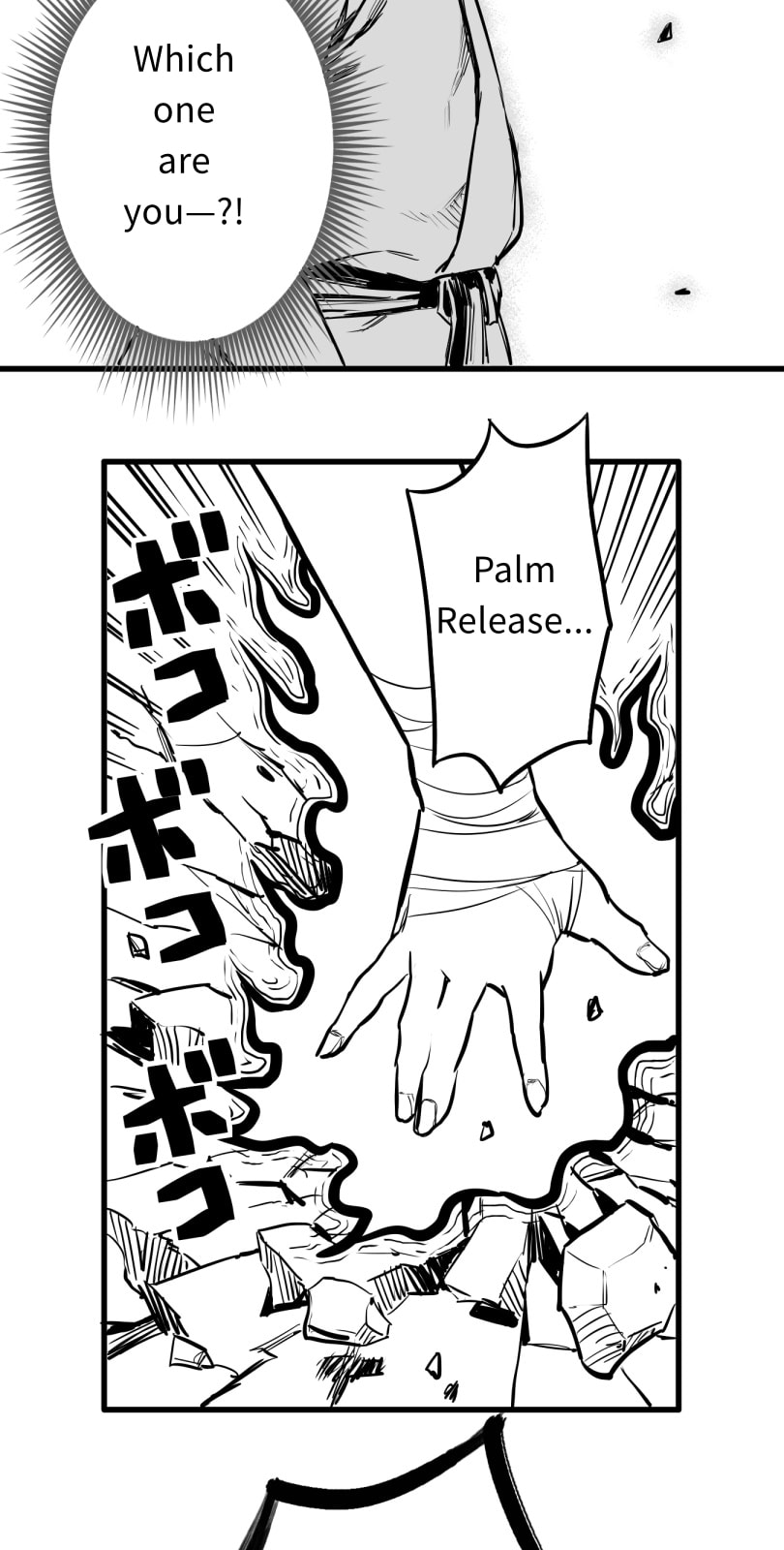 Shina Ultimate Chapter 56 page 8 - 