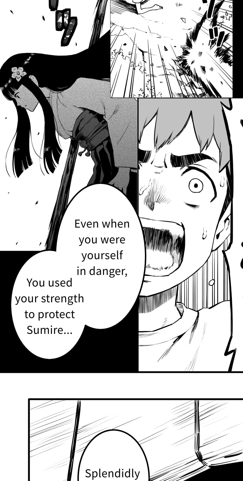 Shina Ultimate Chapter 57 page 15 - 