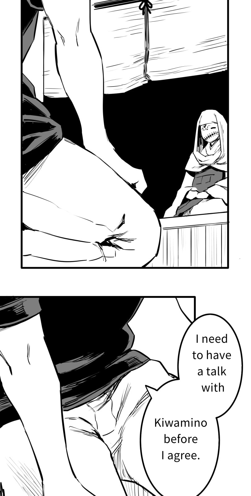 Shina Ultimate Chapter 57 page 21 - 