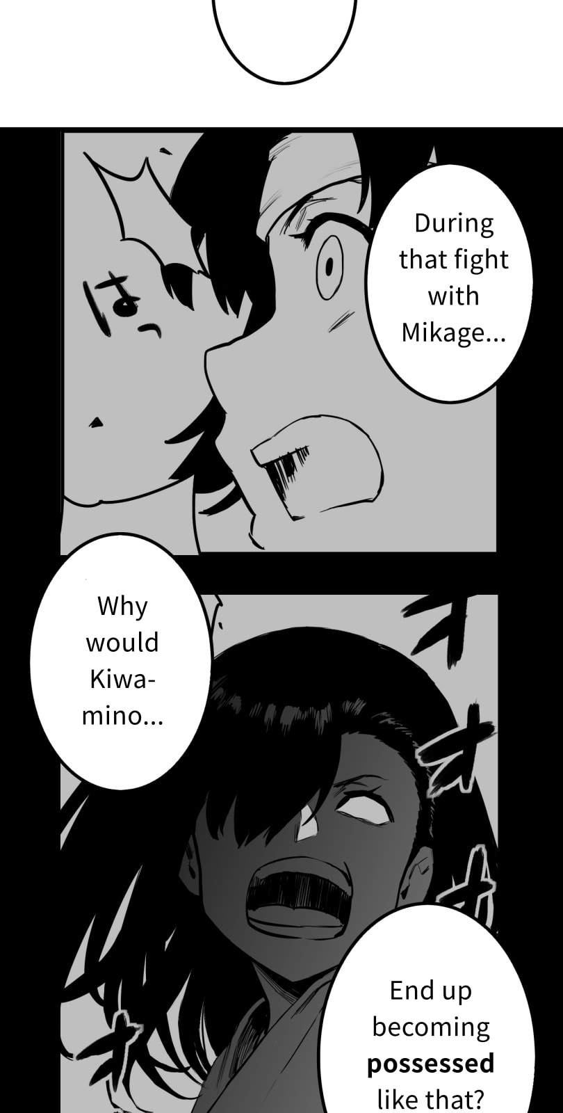 Shina Ultimate Chapter 57 page 25 - 