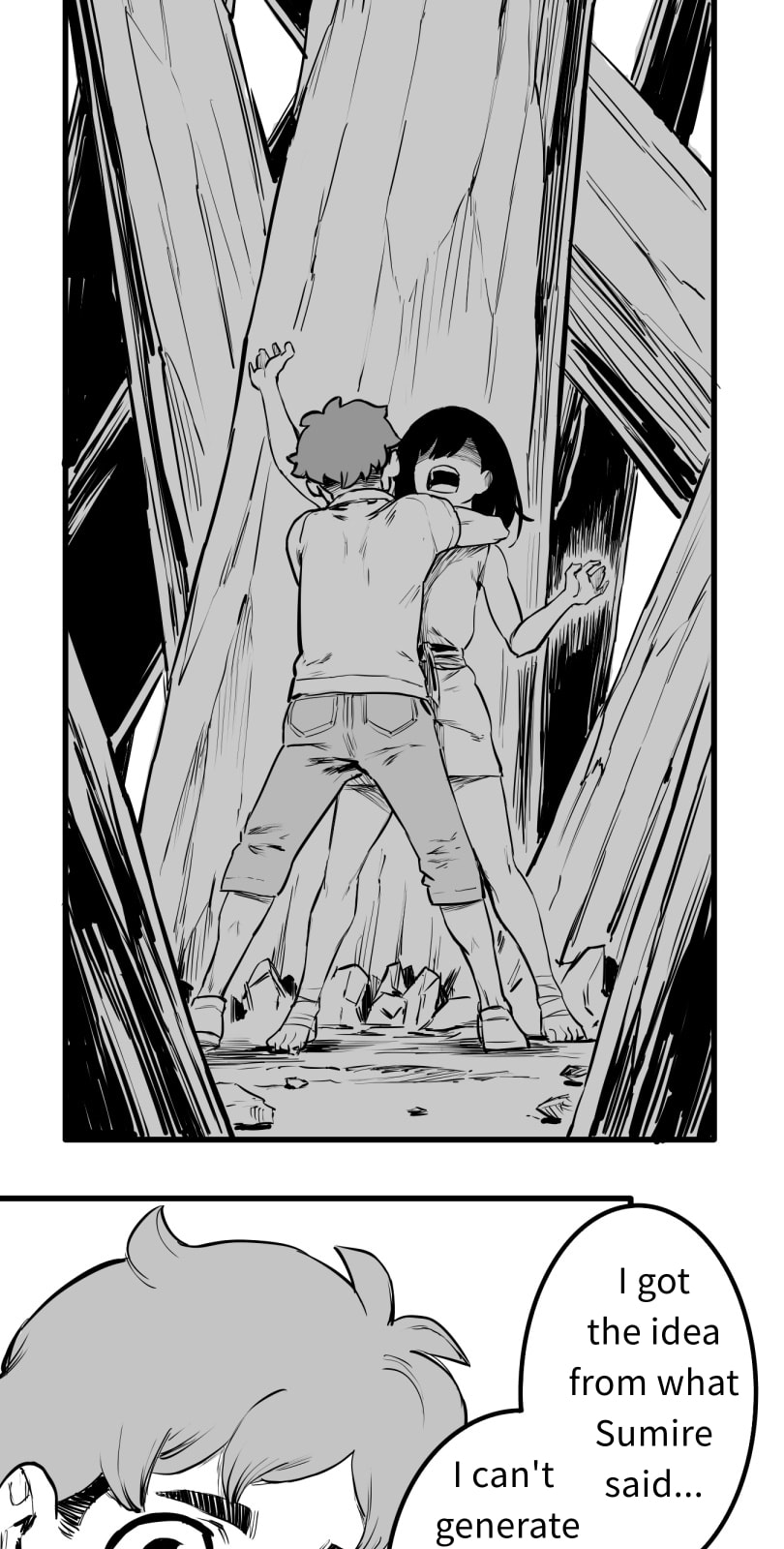 Shina Ultimate Chapter 57 page 34 - 