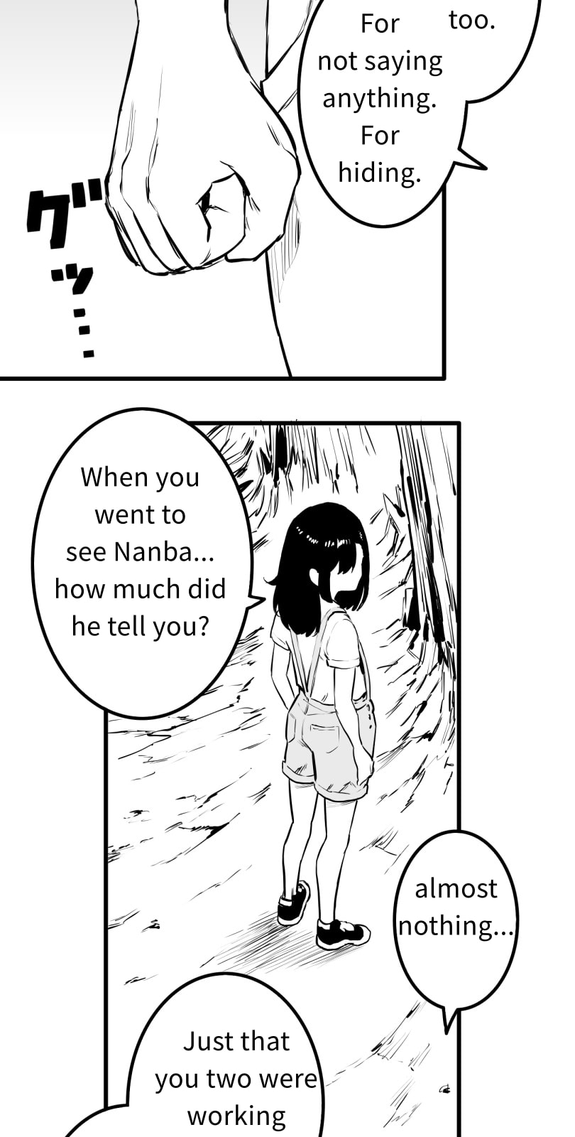 Shina Ultimate Chapter 58 page 11 - 