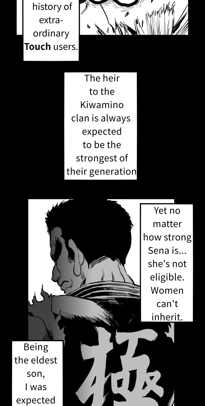 Shina Ultimate Chapter 58 page 15 - 