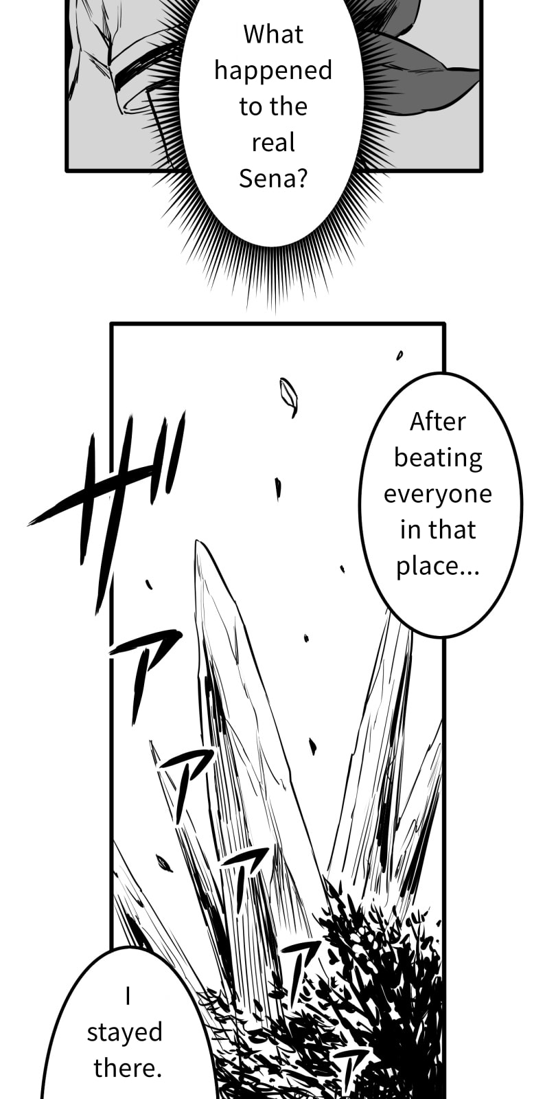 Shina Ultimate Chapter 58 page 26 - 