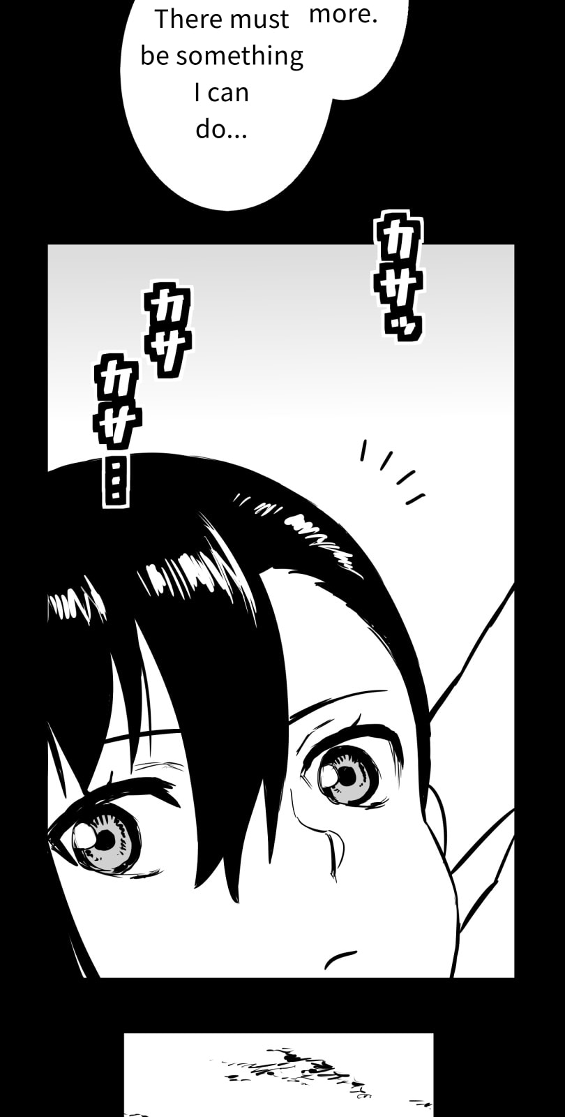 Shina Ultimate Chapter 59 page 4 - 