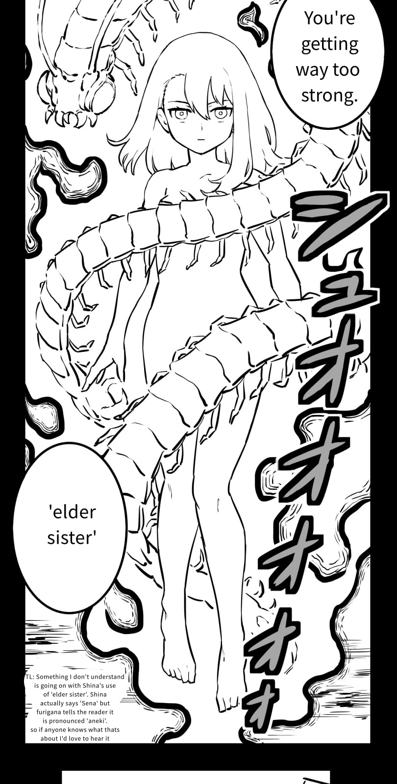 Shina Ultimate Chapter 59 page 9 - 