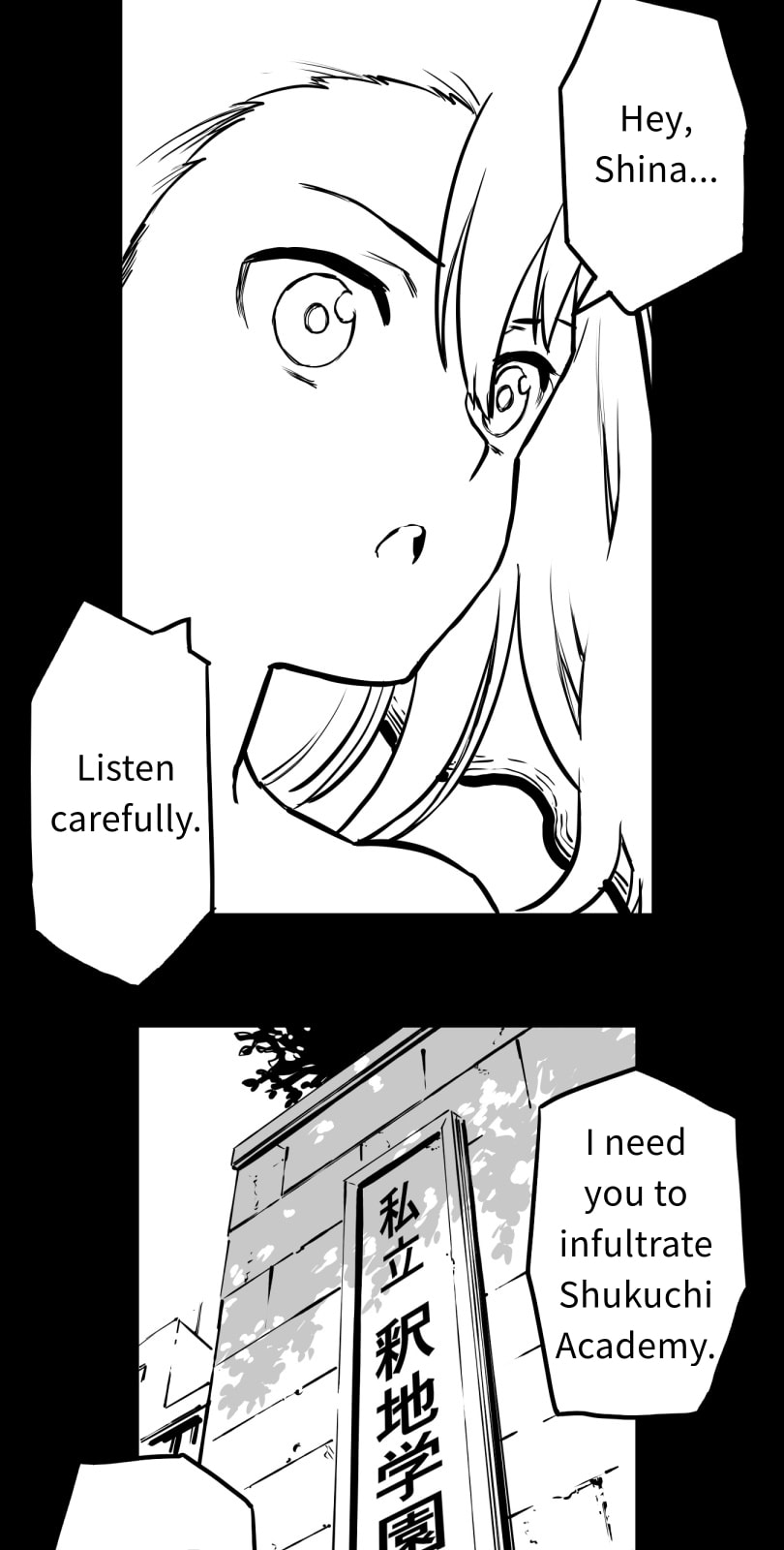 Shina Ultimate Chapter 59 page 10 - 
