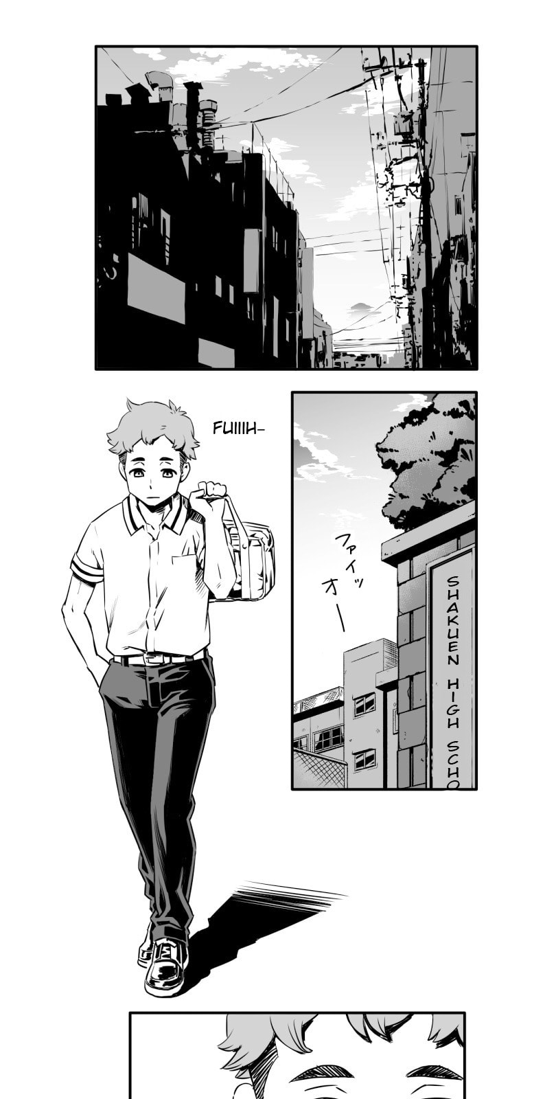 Shina Ultimate Chapter 6 page 1 - 