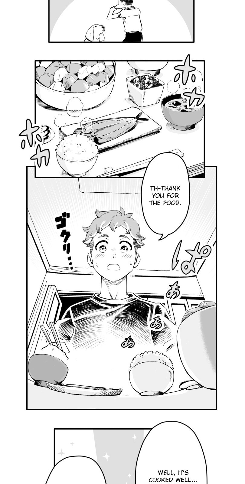 Shina Ultimate Chapter 6 page 12 - 