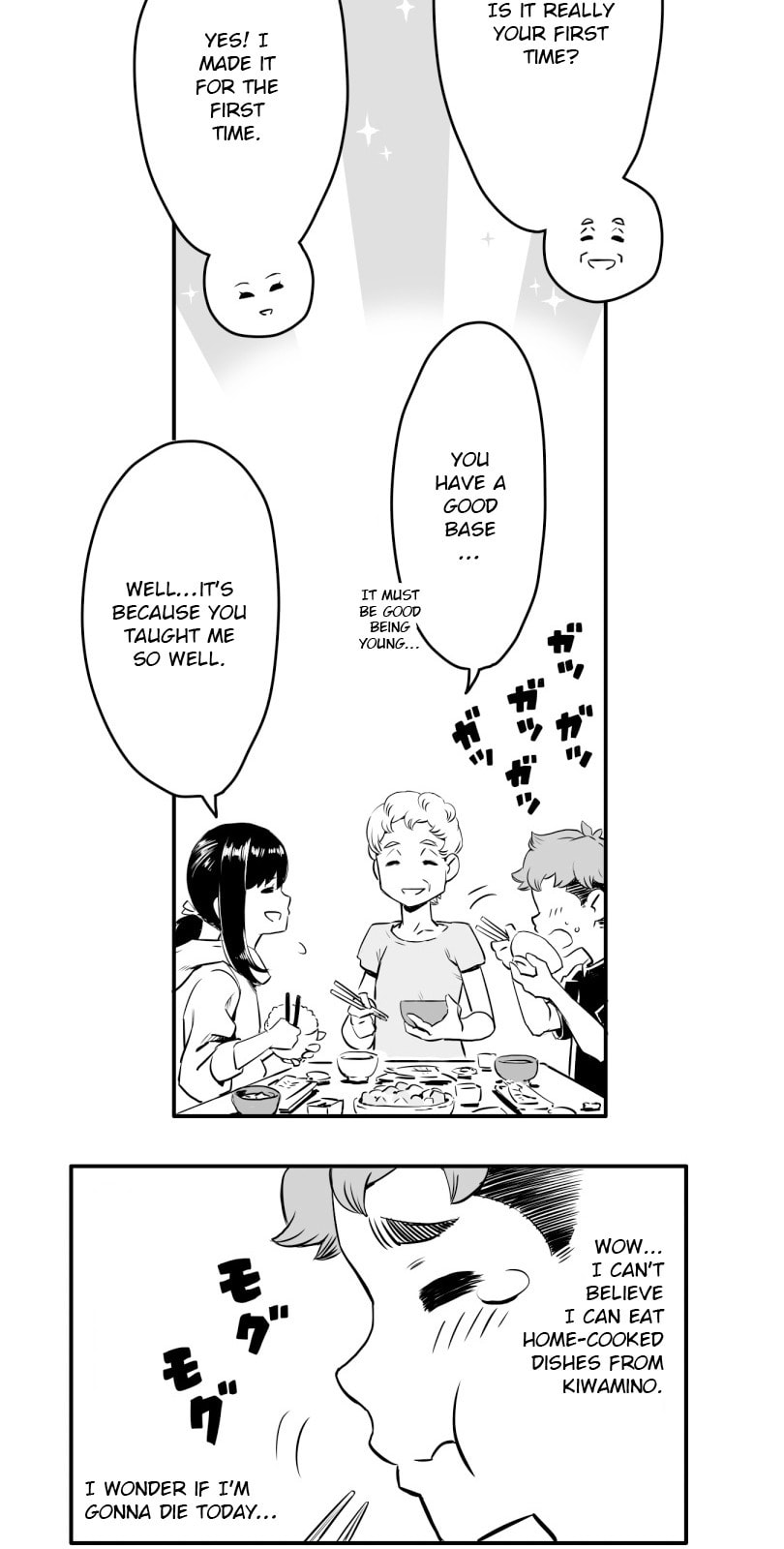 Shina Ultimate Chapter 6 page 13 - 