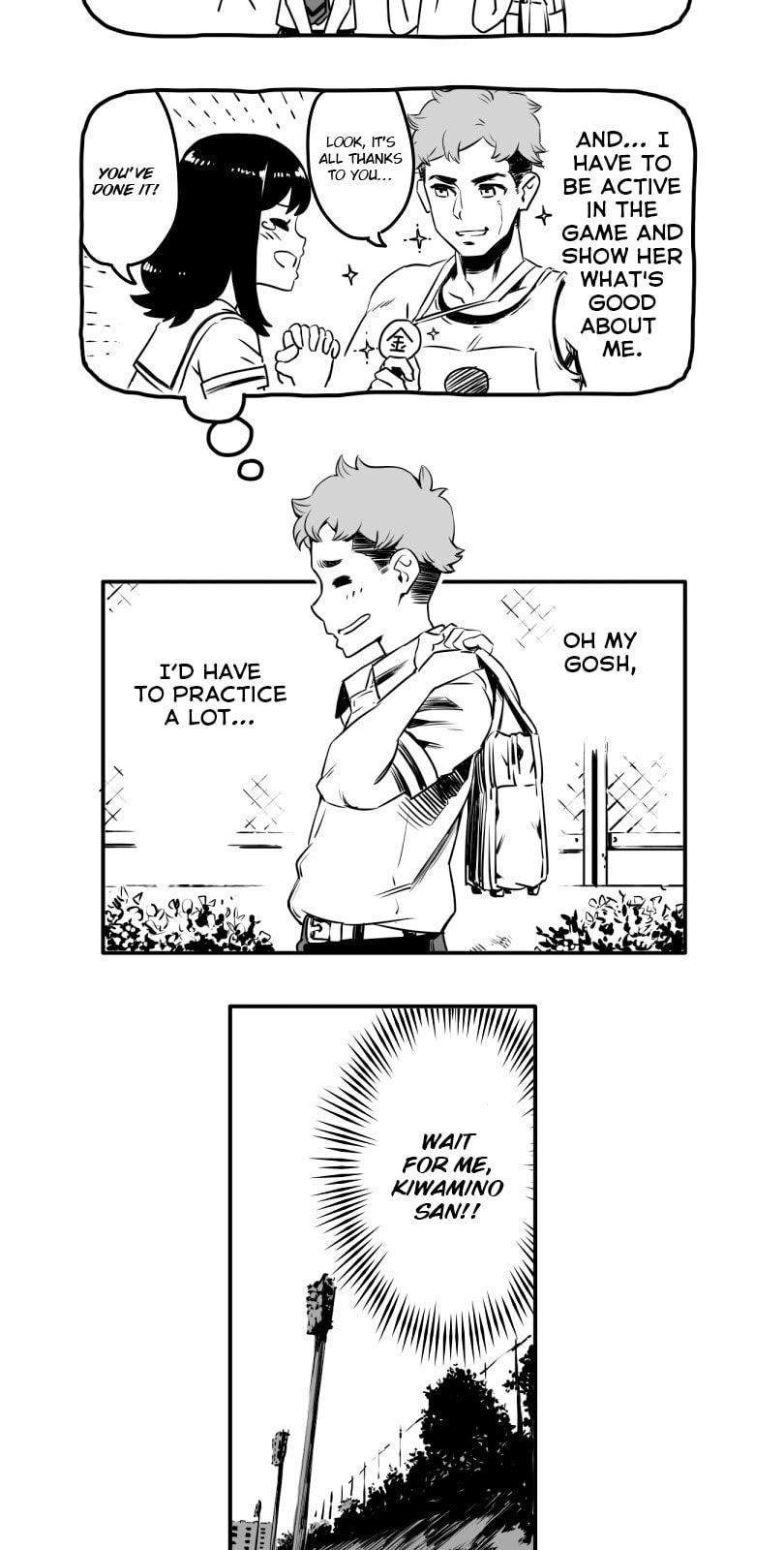 Shina Ultimate Chapter 6 page 3 - 