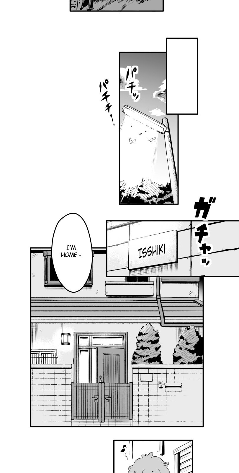 Shina Ultimate Chapter 6 page 4 - 
