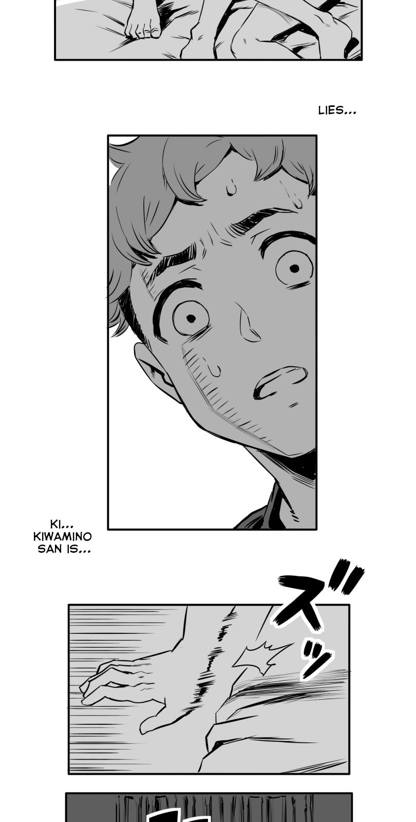 Shina Ultimate Chapter 6 page 35 - 