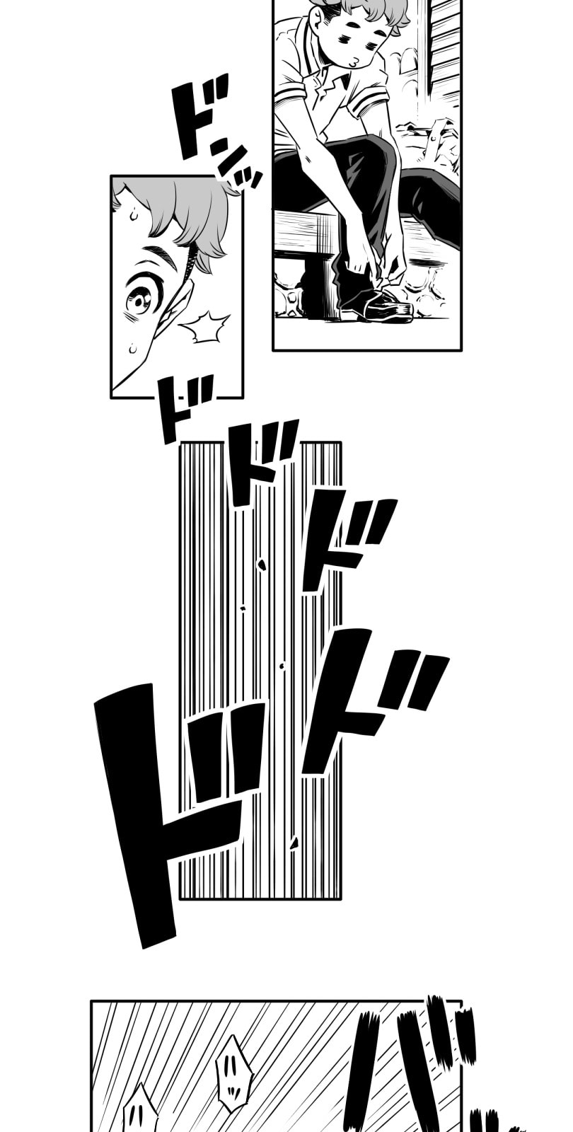 Shina Ultimate Chapter 6 page 5 - 