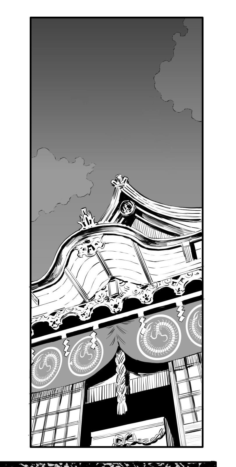 Shina Ultimate Chapter 60 page 1 - 
