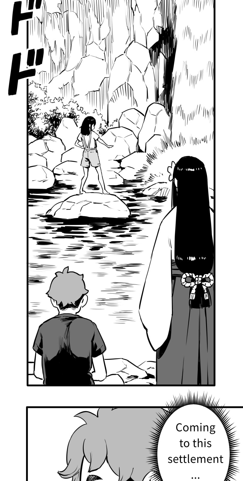 Shina Ultimate Chapter 60 page 13 - 
