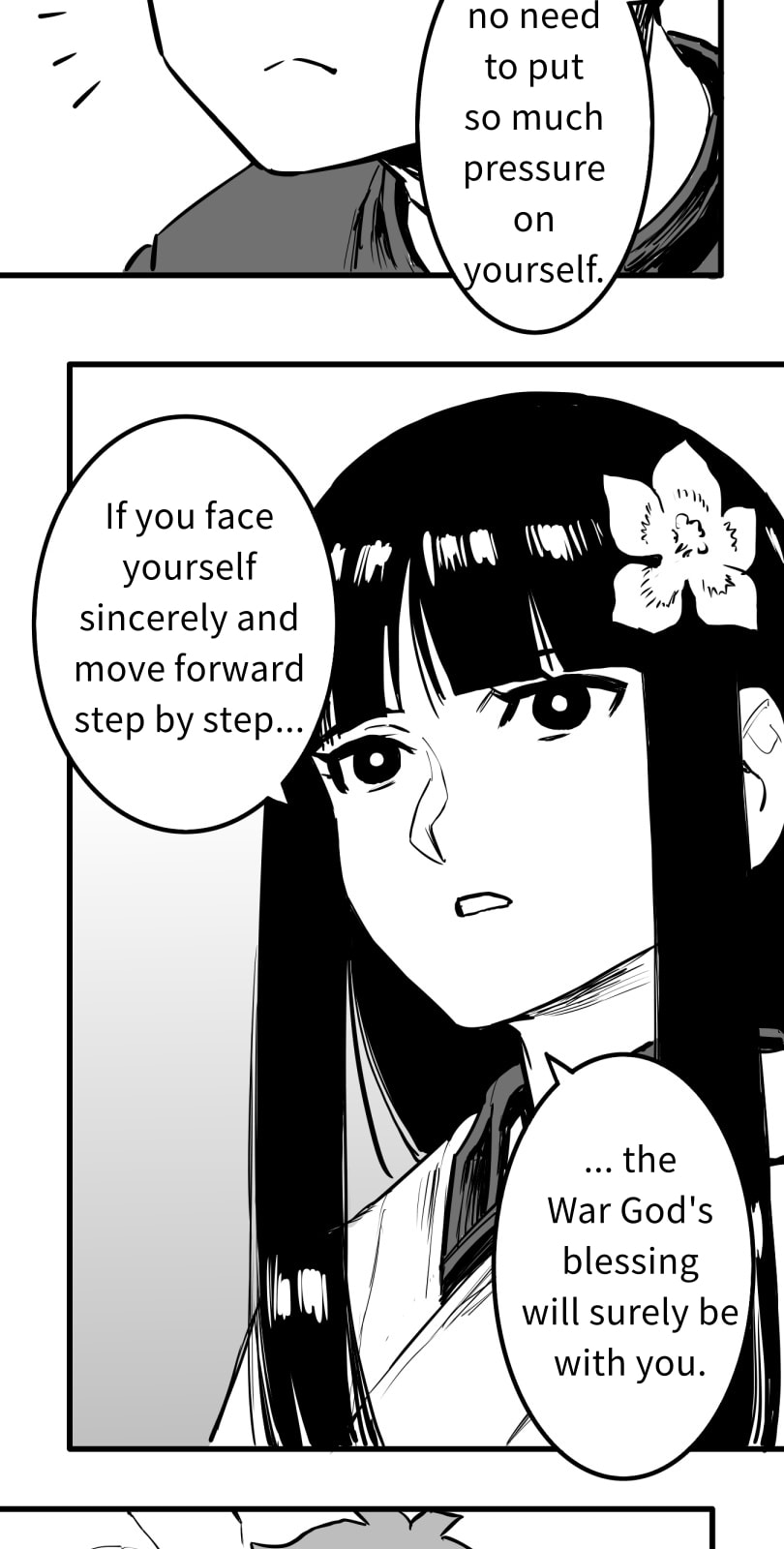 Shina Ultimate Chapter 60 page 16 - 