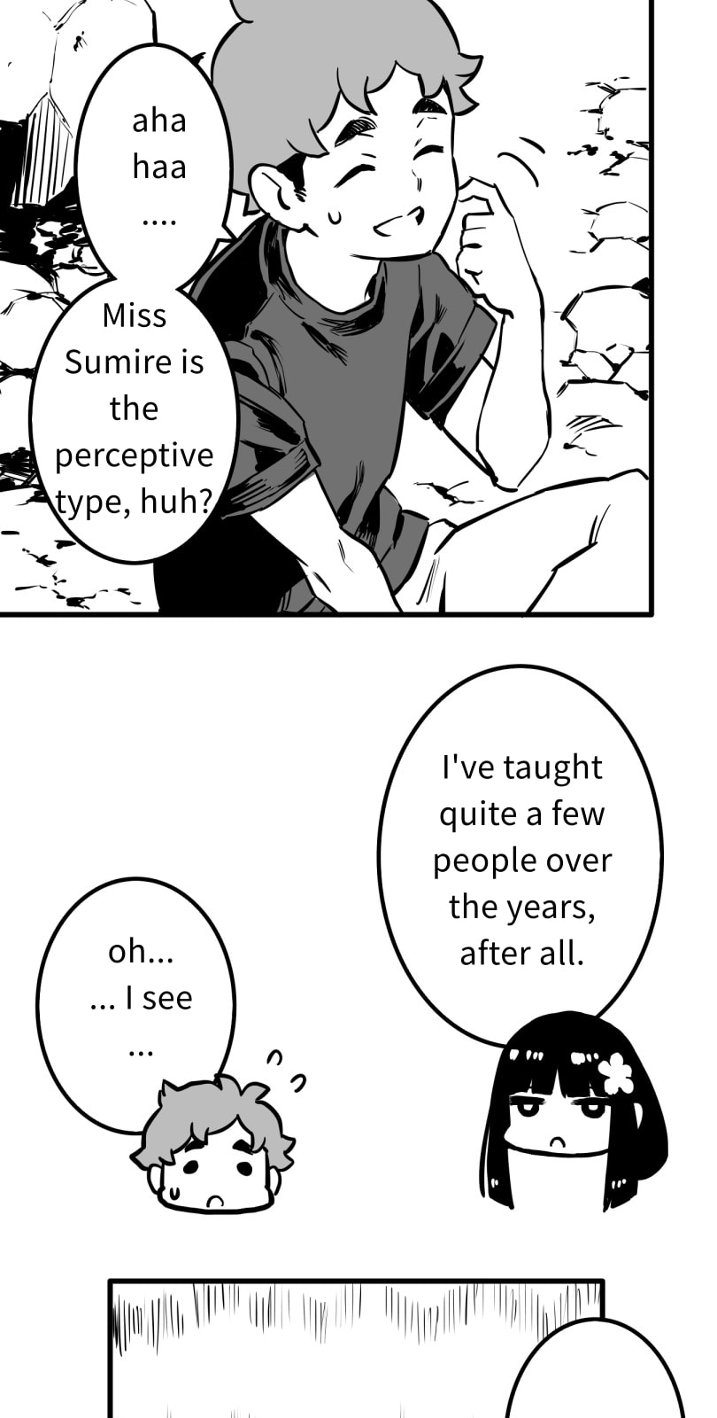 Shina Ultimate Chapter 60 page 17 - 