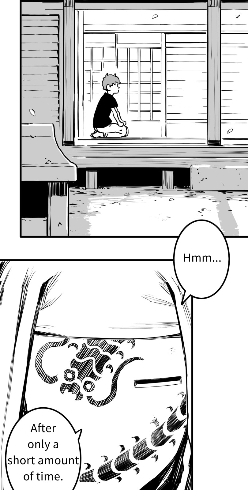Shina Ultimate Chapter 60 page 3 - 